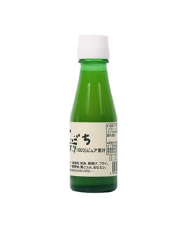 Succo di Yuzu - Ito Noen