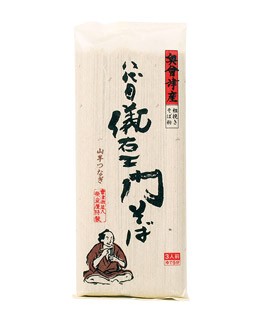 Noodles Giemon Sobas - Naraya Soba