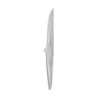 Coltello da disosso 14cm - P08 - Chroma, Type 301 Design by F.A. Porsche