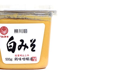 Miso Bianco - shiro miso - Umami