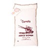 Riso extra  bomba speciale Paella 1 kg