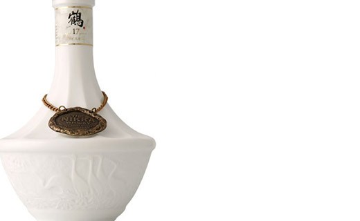 Whisky Nikka 17 anni Tsuru Ceramica - 